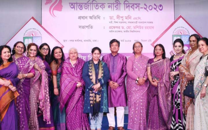 নারীদের জড়তার জায়গা থেকে বেরিয়ে আসতে হবে : শিক্ষামন্ত্রী
