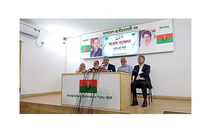 রাষ্ট্র মেরামতের ৩১ রূপরেখা ঘোষণা বিএনপির
