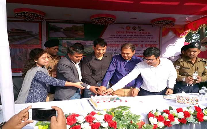 দেশের প্রথম রেল স্টেশনে রেল দিবস পালিত