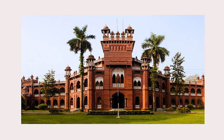 ঢাবির 'গ' ইউনিটের ফল প্রকাশ