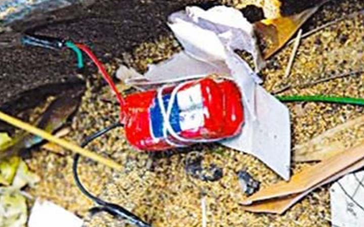 দেশব্যাপী সিরিজ বোমা হামলার ১৭ বছর পূর্তি আজ