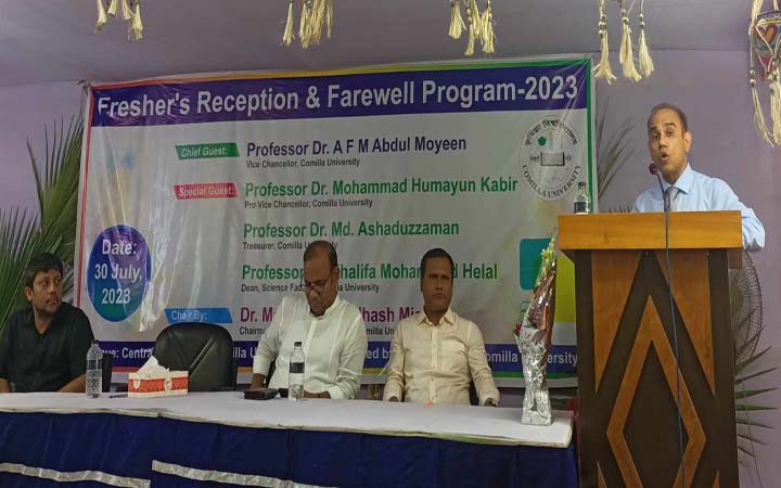 বিশ্ববিদ্যালয়ের কাজ জ্ঞান সৃষ্টি করা :  কুবি উপাচার্য