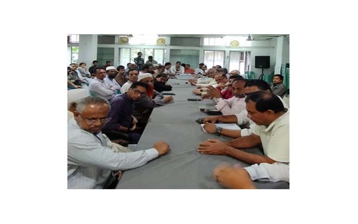 যুগপৎ আন্দোলনে থাকা দলগুলোকে নিয়ে বিএনপির যৌথসভা
