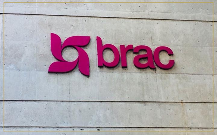 এইচএসসি পাসেই ব্র্যাকে চাকরি, শুক্র-শনিবার ছুটি