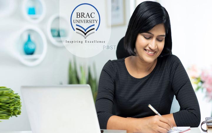 অ্যাসিস্ট্যান্ট ম্যানেজার নিচ্ছে ব্র্যাক বিশ্ববিদ্যালয়