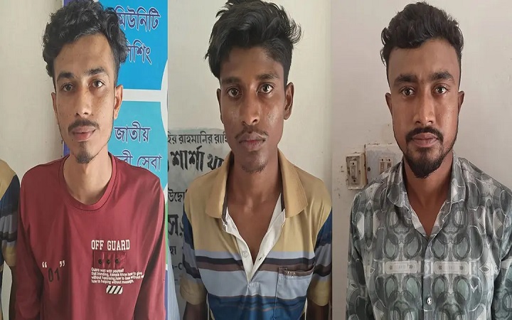 যশোরে প্রবাসীর স্ত্রীকে সংঘবদ্ধ ধর্ষণ, গ্রেপ্তার ৩