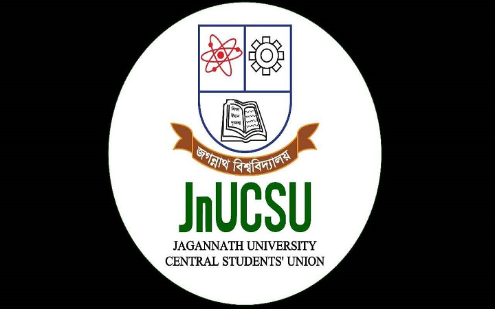 ঈদুল আজহায় শিক্ষার্থীদের বাড়ি ফেরায় জকসুর বাস চালুর আবেদন