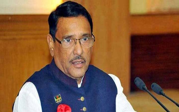 আওয়ামী লীগ স্মার্ট বাংলাদেশ গড়ার প্রত্যয়ে কাজ করছে  : কাদের