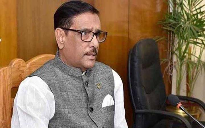 অপরাধী ও সন্ত্রাসীদের কোনো দলীয় পরিচয় থাকতে পারে না: কাদের