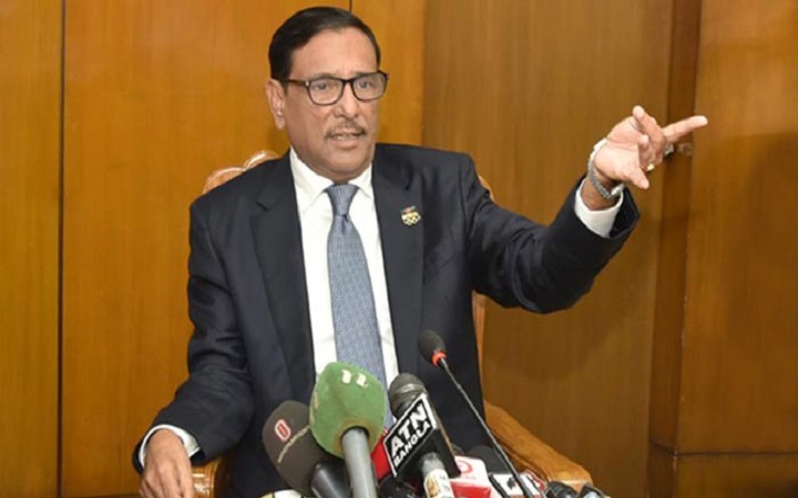 ত্রাণ নিয়ে অনিয়ম সহ্য করা হবে না: কাদের