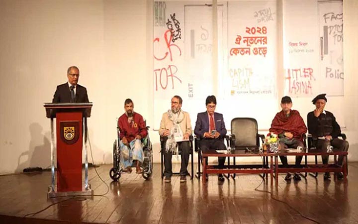 শিল্পকলা একাডেমিতে মাসব্যাপী অনুষ্ঠান শুরু
