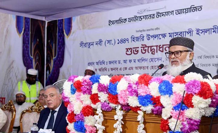 বায়তুল মোকাররমে মাসব্যাপী ইসলামী বইমেলা শুরু