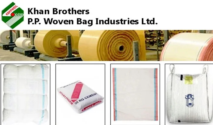 ডিএসইতে সাপ্তাহিক লেনদেনের শীর্ষে খান ব্রাদার্স