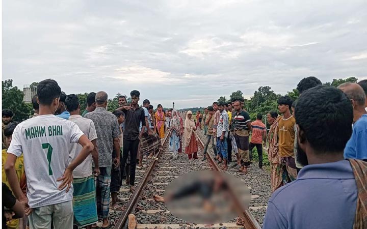 গোপালগঞ্জে ট্রেনে কাটা পড়ে প্রাণ গেল দুই যুবকের