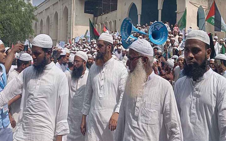 ভারতীয় দূতাবাস অভিমুখে খেলাফত মজলিসের গণমিছিল