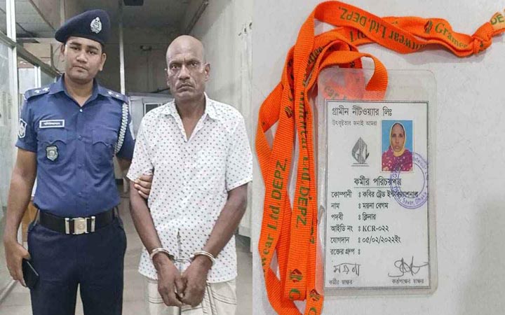 আশুলিয়ায় স্বামীর পিটুনিতে গার্মেন্টস কর্মীর মৃত্যু