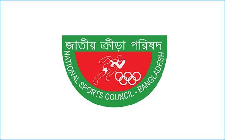 ক্রীড়াঙ্গন সংস্কারে পাঁচ সদস্যের সার্চ কমিটি