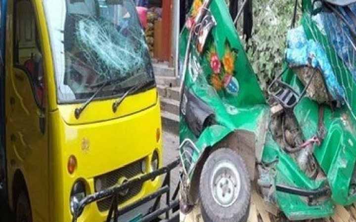 কিশোরগঞ্জে সড়ক দুর্ঘটনায় ৪ জন নিহত