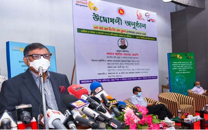৭ দিনে ১ কোটি মানুষকে ভ্যাকসিন দেয়া হবে : স্বাস্থ্যমন্ত্রী
