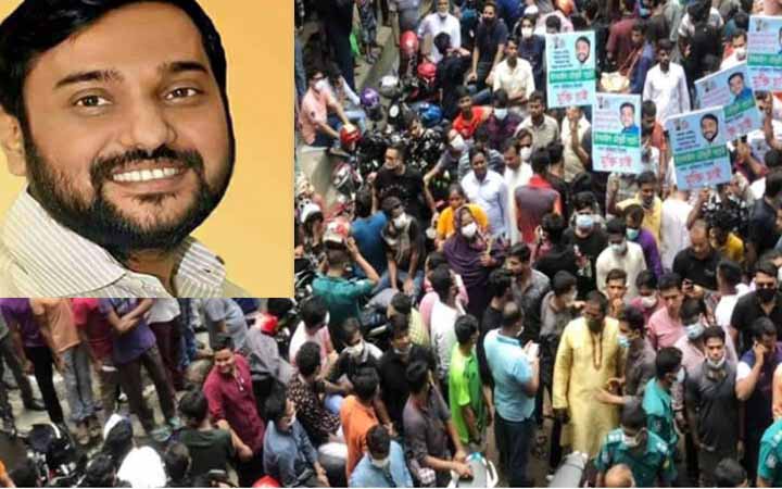 আদালতে ক্যাসিনো সম্রাট,মুক্তি চেয়ে সমর্থকদের বিক্ষোভ