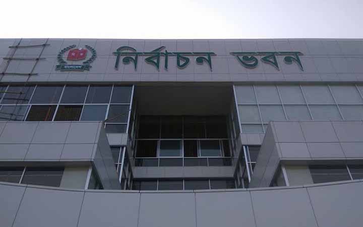 ইভিএমে হবে পৌরসভার  প্রথম ধাপের ভোট