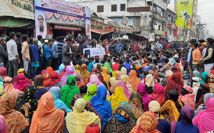 পাবনায় আওয়ামীলীগ নেতা ইউপি সদস্য হত্যার প্রতিবাদে বিক্ষোভ, সড়ক অবরোধ