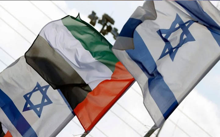 ইসরাইল-আমিরাত মুক্ত বাণিজ্য চুক্তি কার্যকর
