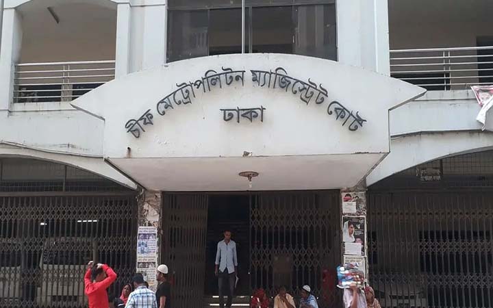 ঢাকার আদালত থেকে পালিয়েছে মৃত্যুদণ্ডপ্রাপ্ত দুই আসামি