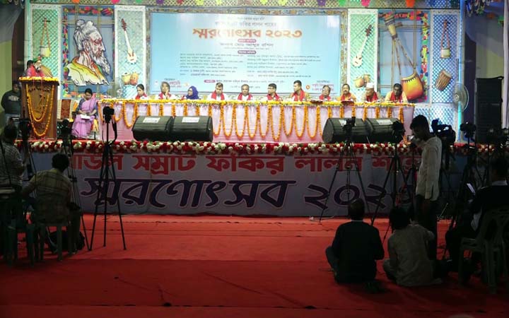 কুষ্টিয়ায় শেষ হলো ঐতিহাসিক লালন স্মরণোৎসব
