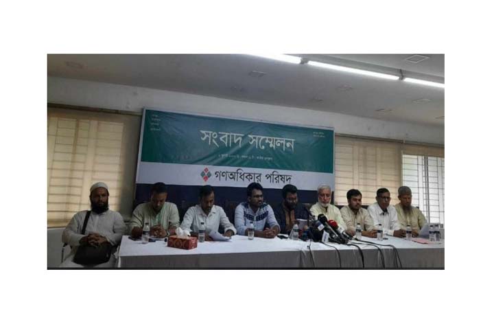 ‘মেন্দি এন সাফাদির সাথে দেখা করার কথা স্বীকার করেছেন নূর’