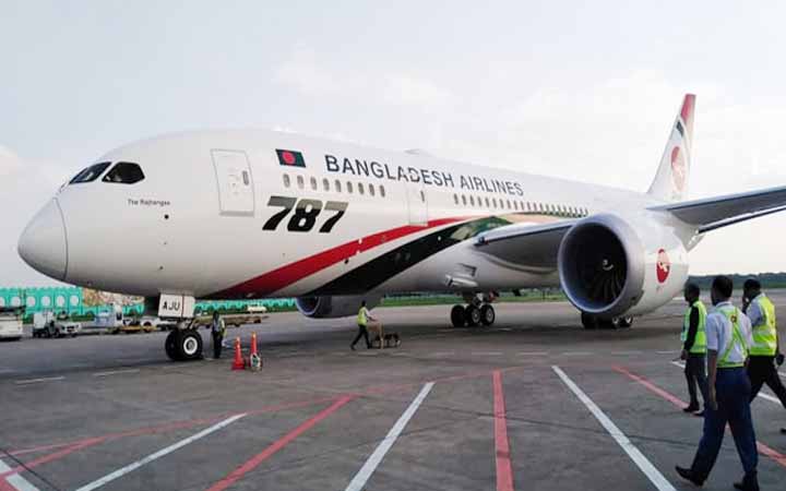 ‘রাজহংস’ উদ্বোধন করলেন প্রধানমন্ত্রী