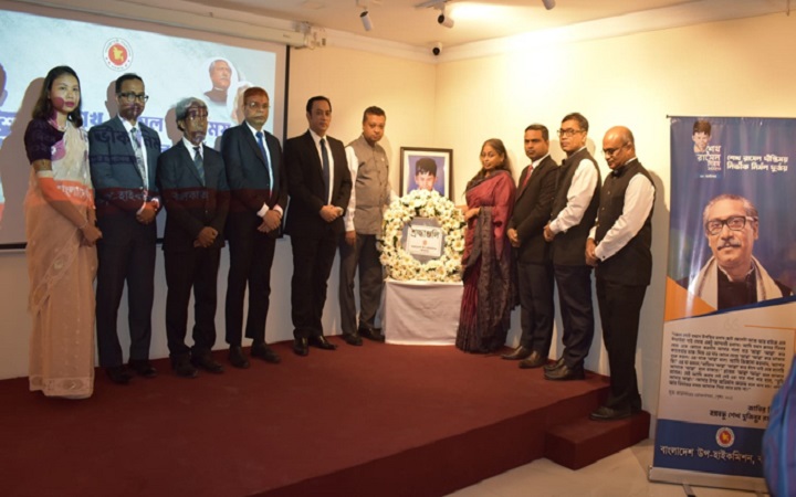 কলকাতায় শেখ রাসেল দিবস পালিত