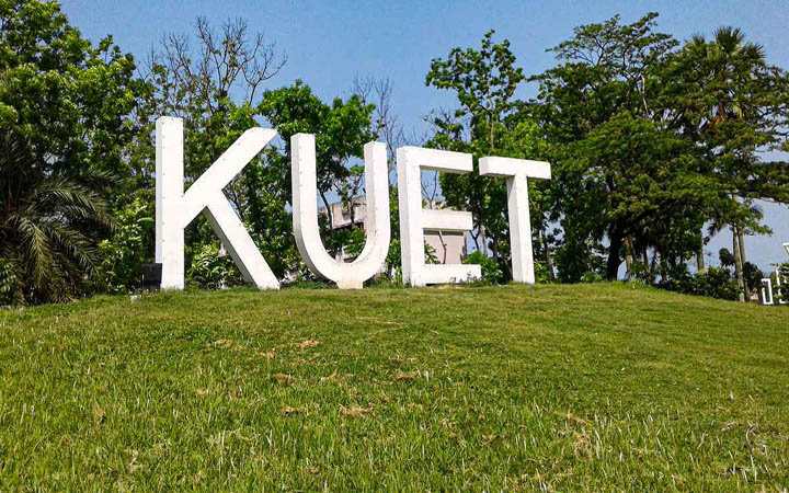 এবার প্রশাসনিক কাজেও বিরত থাকার ঘোষণা কুয়েট শিক্ষক সমিতির