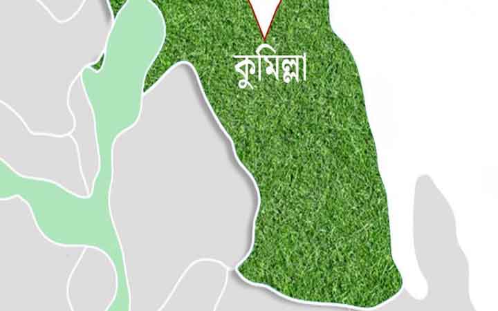 লাকসামে ঘোষিত ৪ পরিবারকে সমাজচ্যুতের ঘটনায় বিএনপির নেতা বহিষ্কার