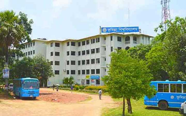 মেস ভাড়া; বিপাকে কুবি শিক্ষার্থীরা