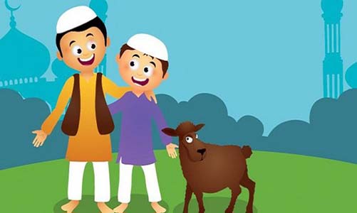 কুরবানির ইতিহাস ও শিক্ষা