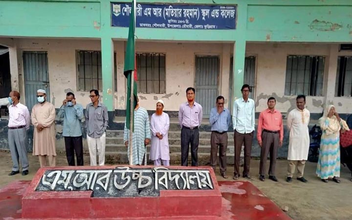কুড়িগ্রামের ২ কলেজে শতভাগ ফেল