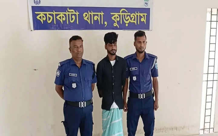 বিয়ের আশ্বাসে প্রেমিকাকে ডেকে নিয়ে সংঘবদ্ধ ধর্ষণ, প্রেমিক গ্রেপ্তার