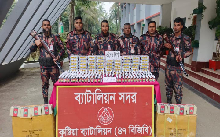 কুষ্টিয়ায় মালিকবিহীন নকল বিড়ি উদ্ধার