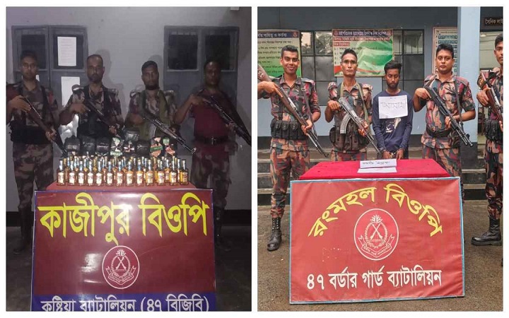 মেহেরপুর সীমান্তে পৃথক অভিযানে কোটি টাকার মাদকসহ আটক ১