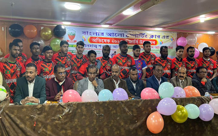কুয়েতে বাংলার আলো স্পোর্টিং ক্লাবের অভিষেক