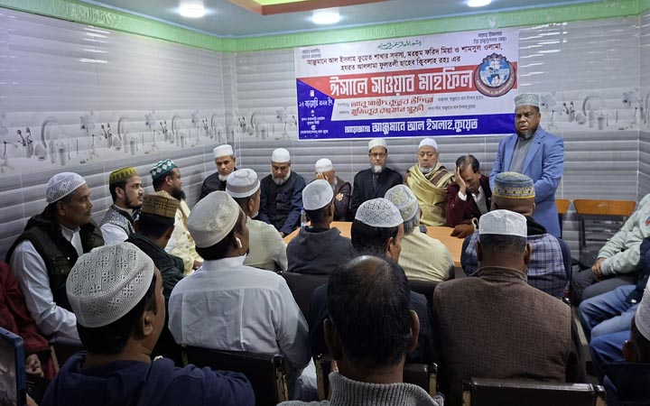 কুয়েতে খতমে কোরআন ও মিলাদ মাহফিল অনুষ্ঠিত