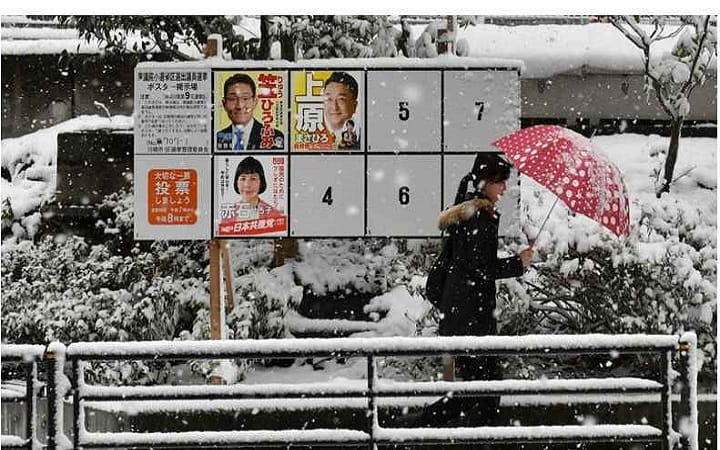 জাপানে বিশাল ব্যবধানে বিজয়ী হতে যাচ্ছে এলডিপি