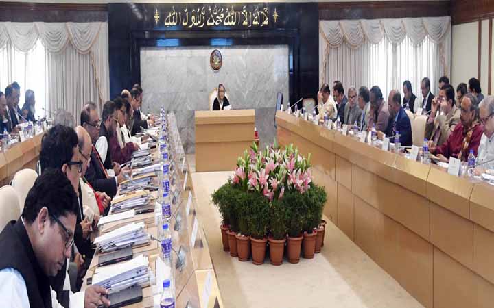 ৮ম  এর ওপরের  গ্রেডের নিয়োগে কোটা থাকবে না