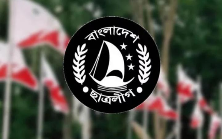 ছাত্রলীগের সম্মেলন আজ, প্রস্তুত সোহরাওয়ার্দী উদ্যান