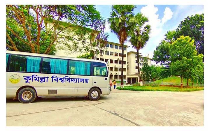 কুবিতে ৭ দিনের বাস ৪ দিনে সীমাবদ্ধ ; বাড়ছে শিক্ষার্থীদের দুর্ভোগ