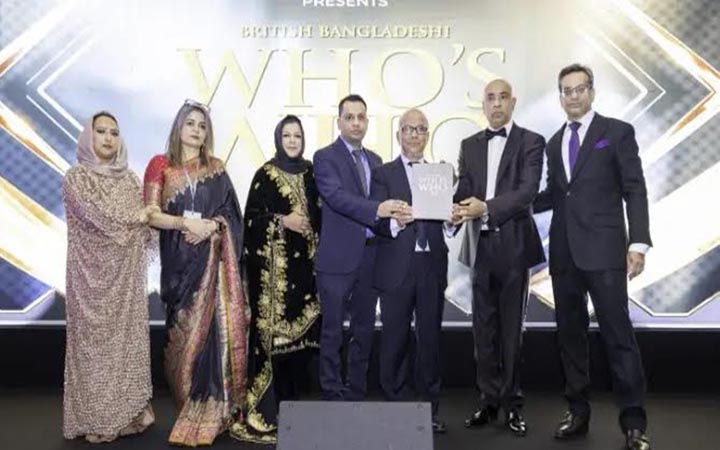 লন্ডনে ‘ব্রিটিশ-বাংলাদেশি হুজহু’র প্রকাশনা উৎসব