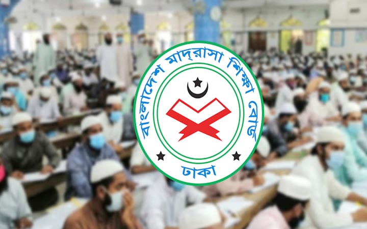 আলিম পরীক্ষার প্রবেশপত্র বিতরণ শুরু সোমবার