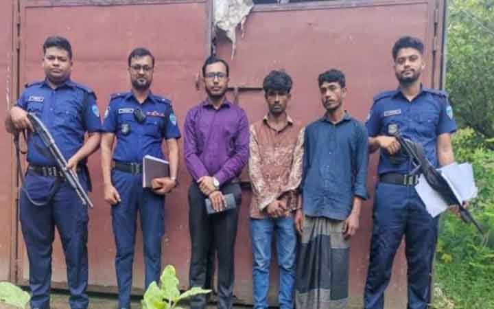 বাঁশখালীতে মাদক সেবনের দায়ে দুই যুবকের কারাদণ্ড