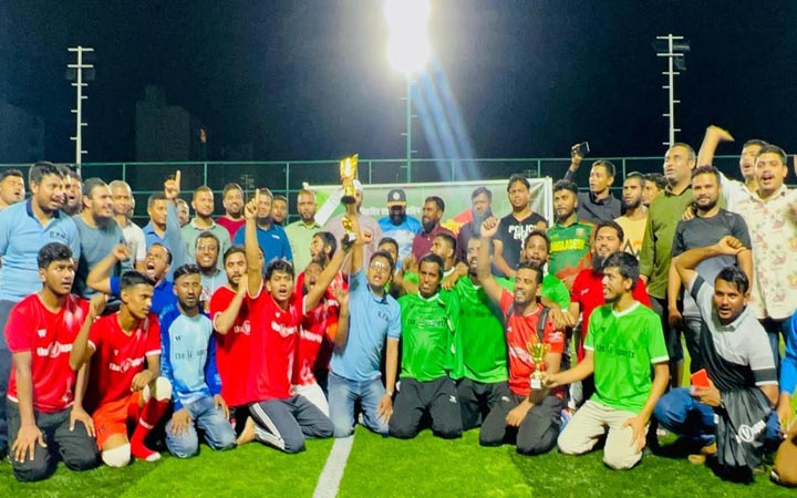 মালদ্বীপে প্রবাসীদের পোস্টাল ভোট সচেতনতায় প্রীতি ফুটসাল ম্যাচ